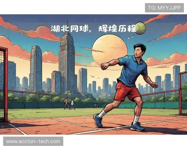 网球运动的魅力与竞技精神在现代体育文化中的传承与发展