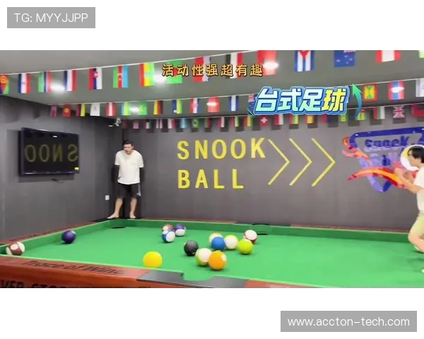 以台球为纽带探索运动竞技与社交娱乐融合发展的新路径