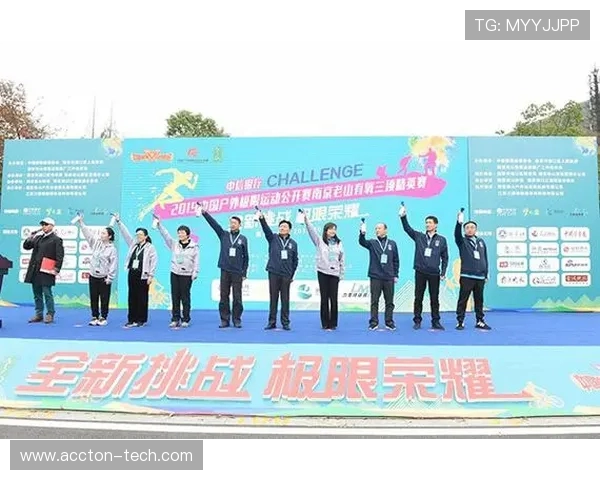 南京极限运动队与杭州极限运动队个人能力对比分析与赛后总结