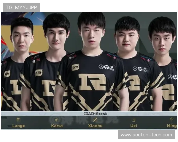 和平精英赛事新动态TES战队经验分享及排名前十分析