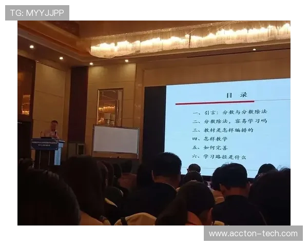 成都羽毛球队心理素质引发热议球员表现与心理承受能力的深度探讨