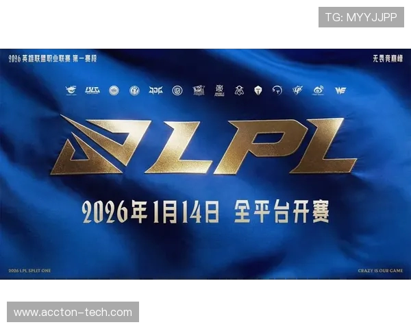 FPX激战IG巅峰对决重燃昔日荣耀再现英雄时代激情争锋