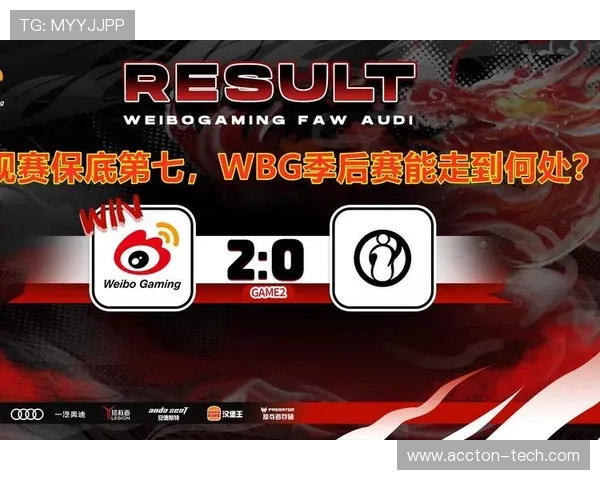 TES大战LNG激战正酣 谁能在季后赛争夺中拔得头筹