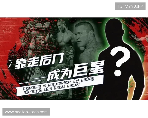 围绕篮球运动员成名之路展现拼搏精神与团队力量的励志故事传奇篇