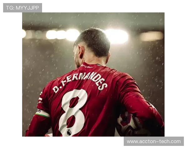 布鲁诺费尔南德斯:从默默无闻到球场明星的奋斗之路 布鲁诺费尔南德斯:从默默无闻到球场明星的奋斗之路